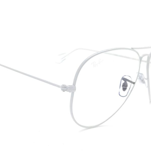 AVIATOR 3