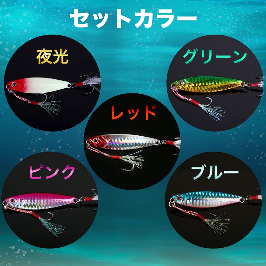 21年 メタルジグのおすすめ人気ランキング16選 Mybest