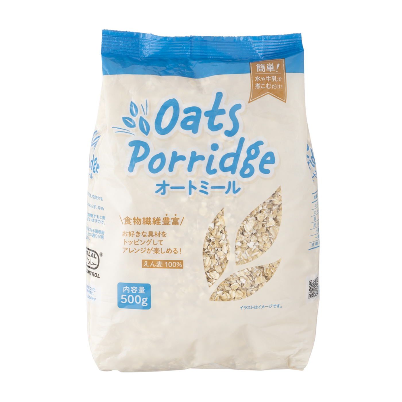 79 Off 味源 オートミール100 500g Supplystudies Com