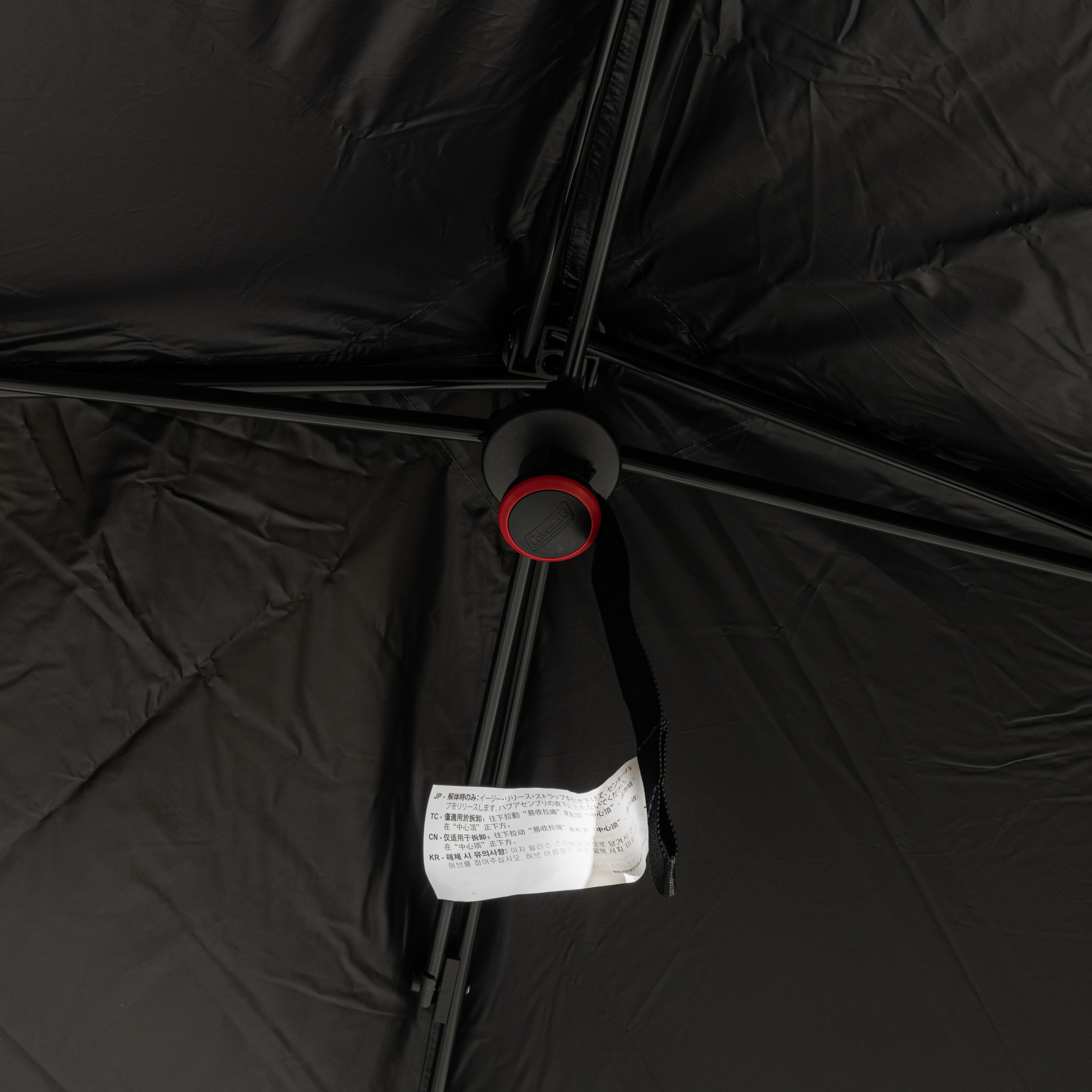 ニューウェルブランズ・ジャパン Coleman インスタントバイザー