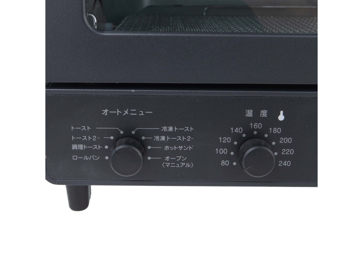 コイズミ オーブントースター KOS-1236をレビュー!クチコミ コイズミ オーブントースター KOS-1236をレビュー!クチコミ