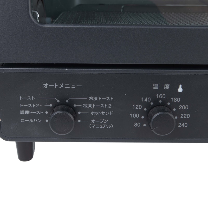 オーブントースター 4