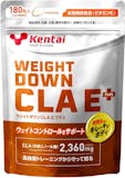 CLAサプリのおすすめ人気ランキング【2026年8月】 5