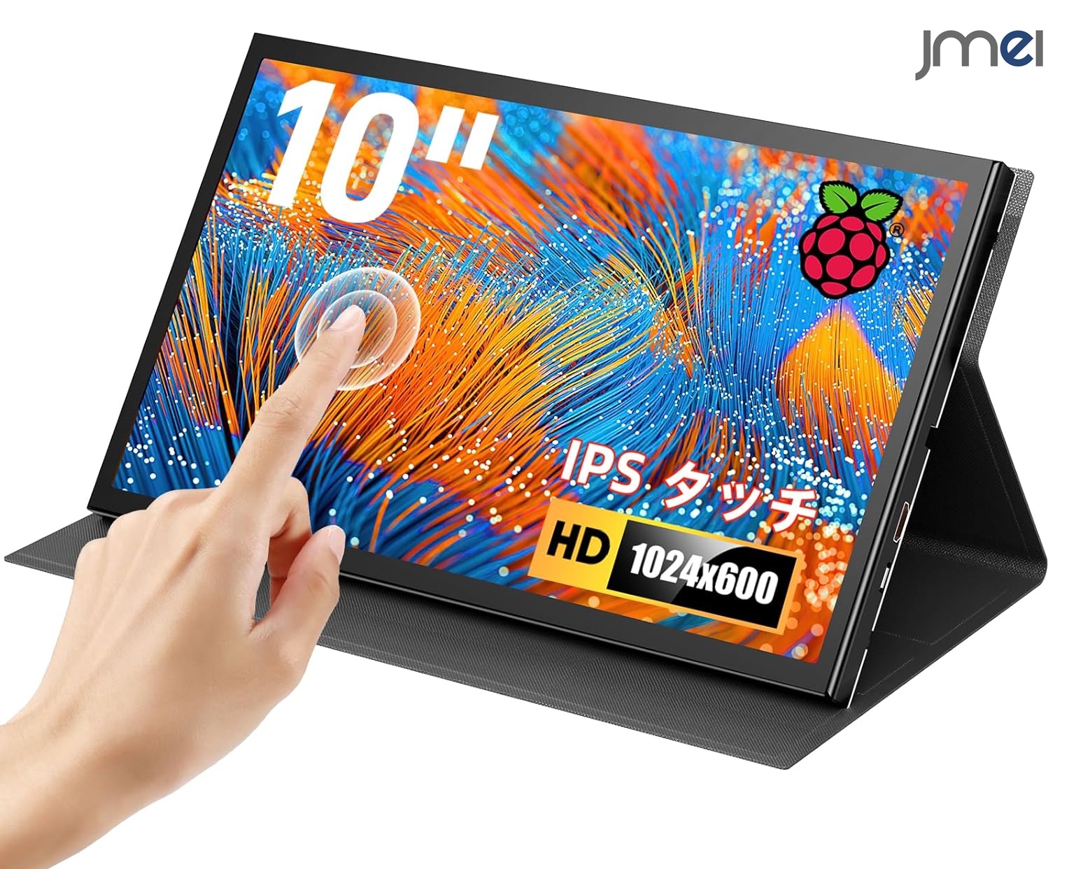 10.5インチ モバイルモニター ディスプレイ モバイルモニター 10.5