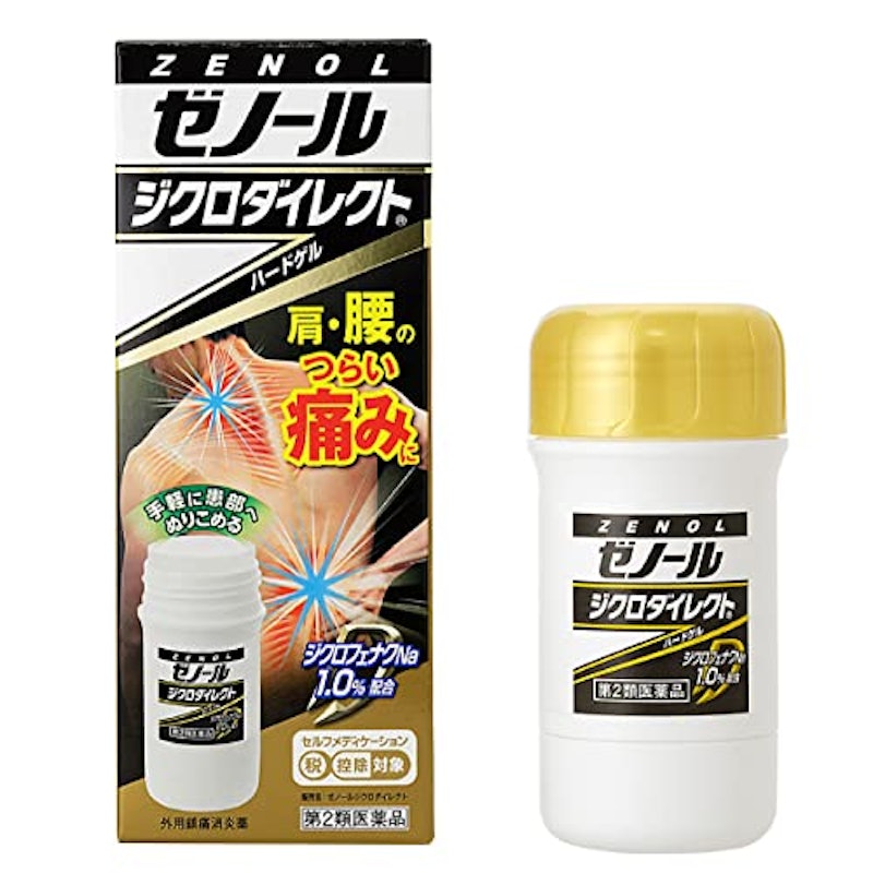ジクロダイレクト 1