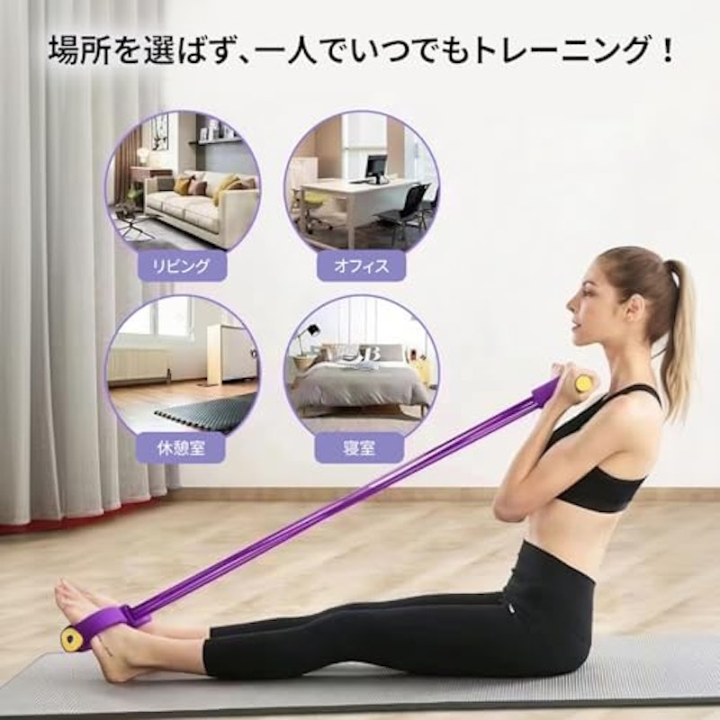 トレーニングチューブ 3