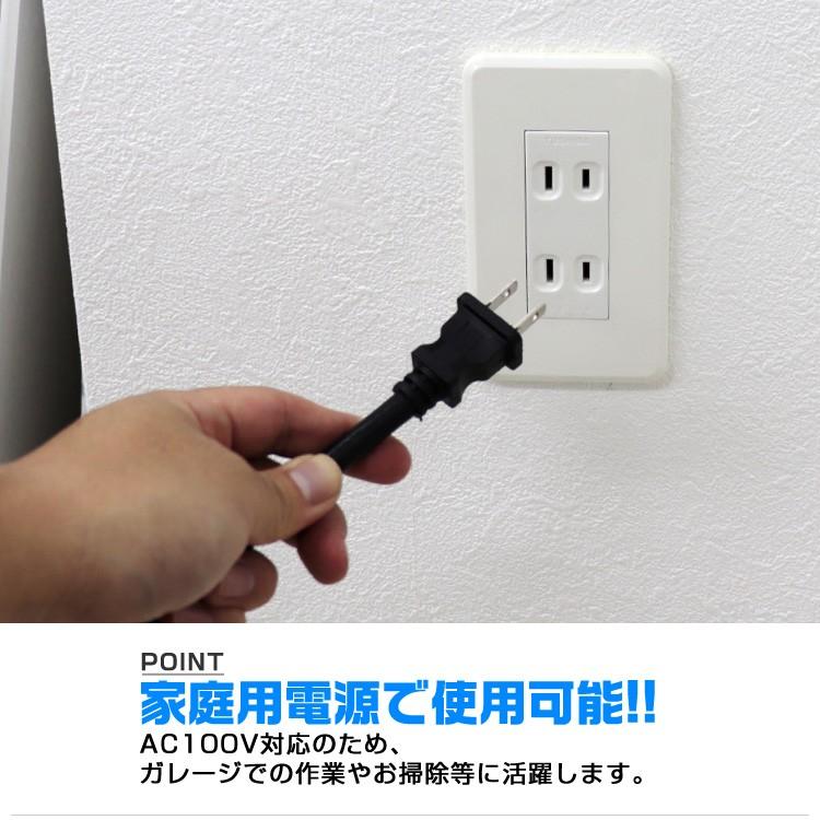 エアーコンプレッサー 11