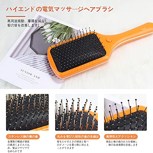 ハイエンドの電動マッサージヘアブラシ 3