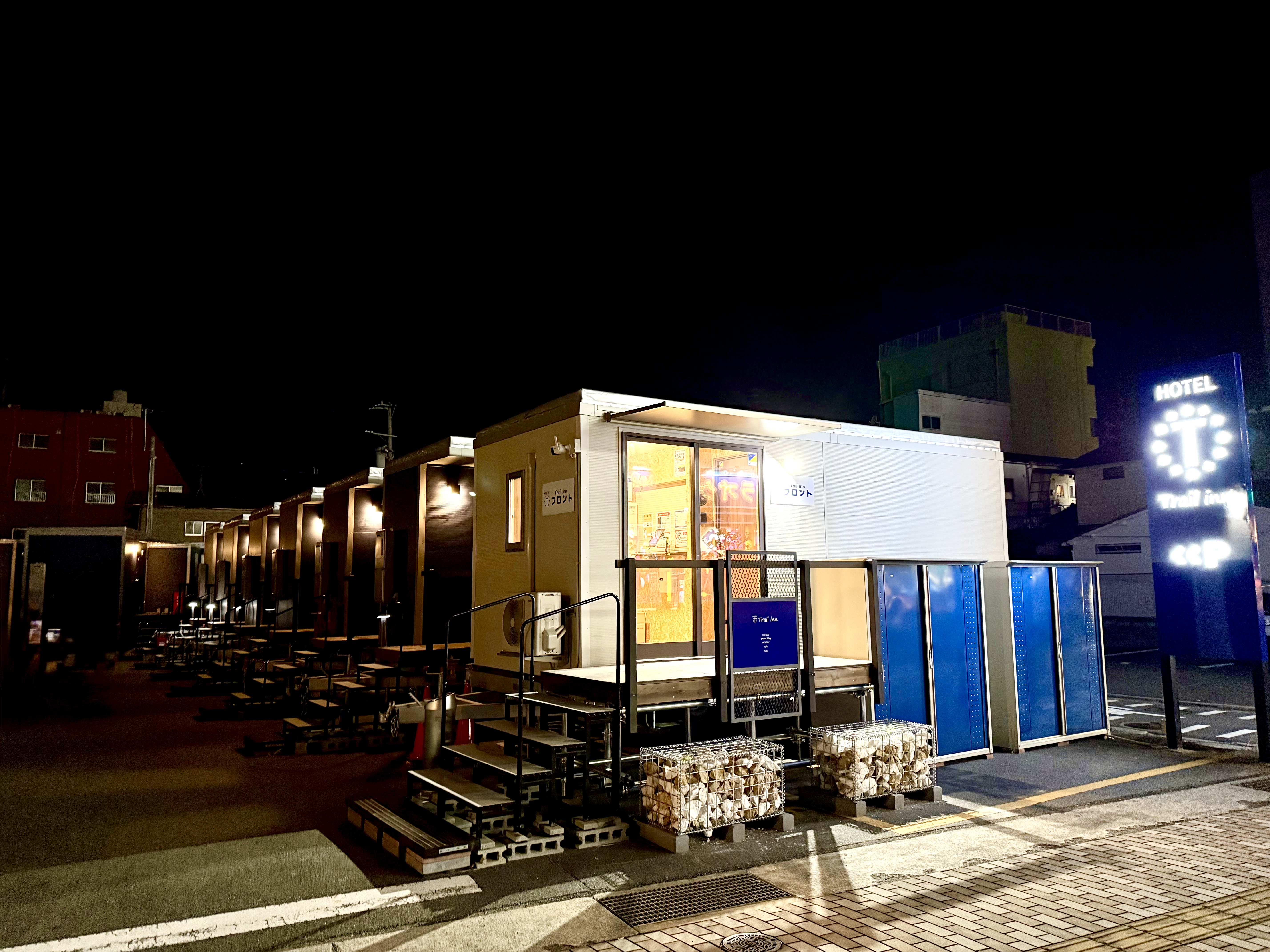Trail inn 福岡大牟田 3