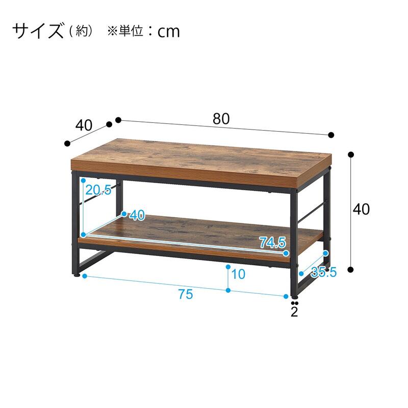 テレビ台 5