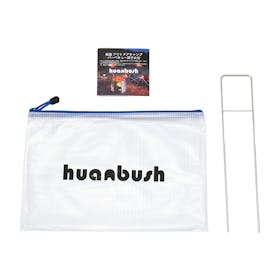huanbush 焚き火台を検証レビュー!焚き火台の選び方も紹介 3