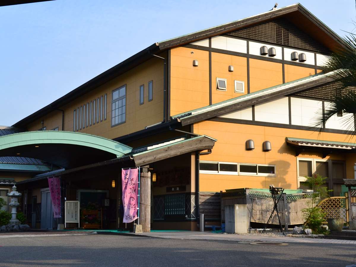 北方温泉四季の里 七彩の湯 1