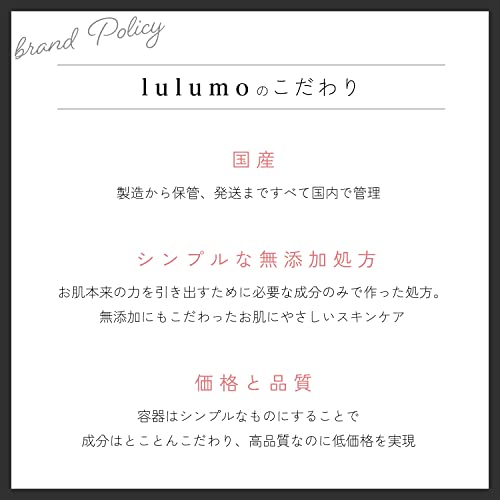 オーガニック保湿セット 8