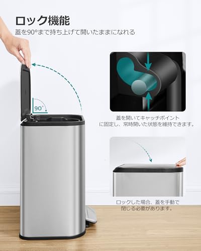 キッチンゴミ箱 6