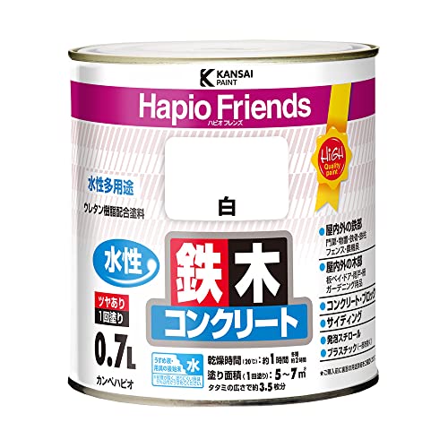 ハピオフレンズ 1