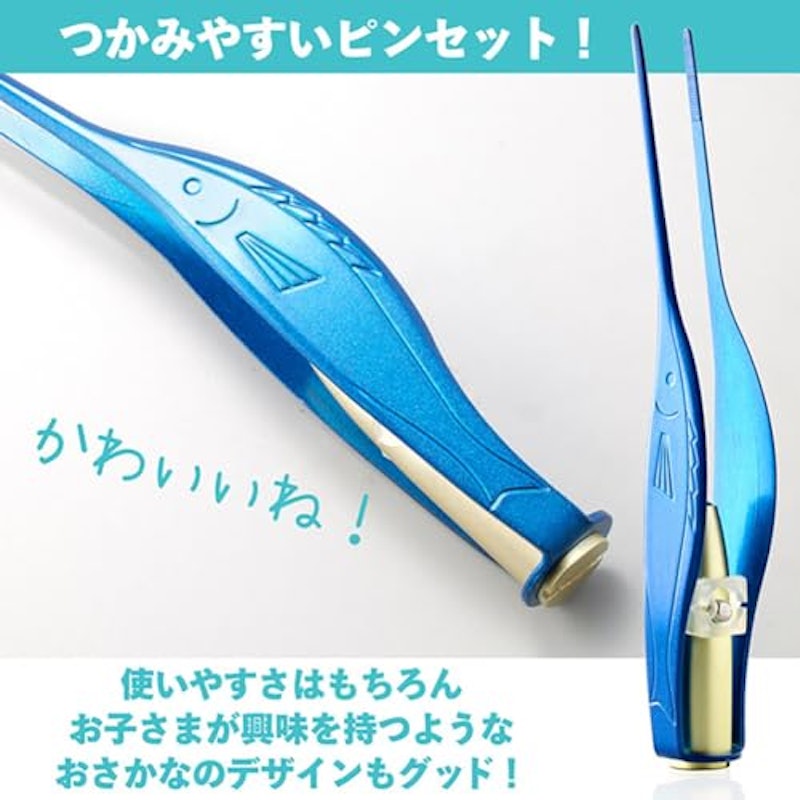 LEDライト付き 耳かきセット 5