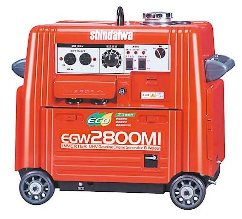 発電機兼溶接機 1