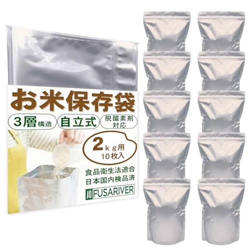 お米保存袋 1