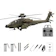 Hyletppyy AH-64D RCジャイロヘリコプター 1