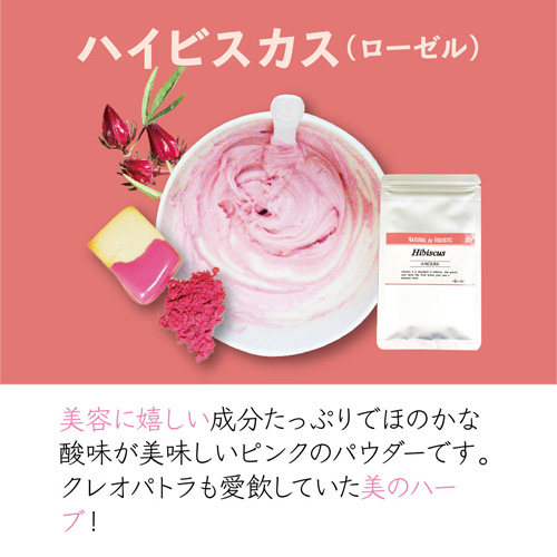 21年 食紅のおすすめ人気ランキング10選 Mybest