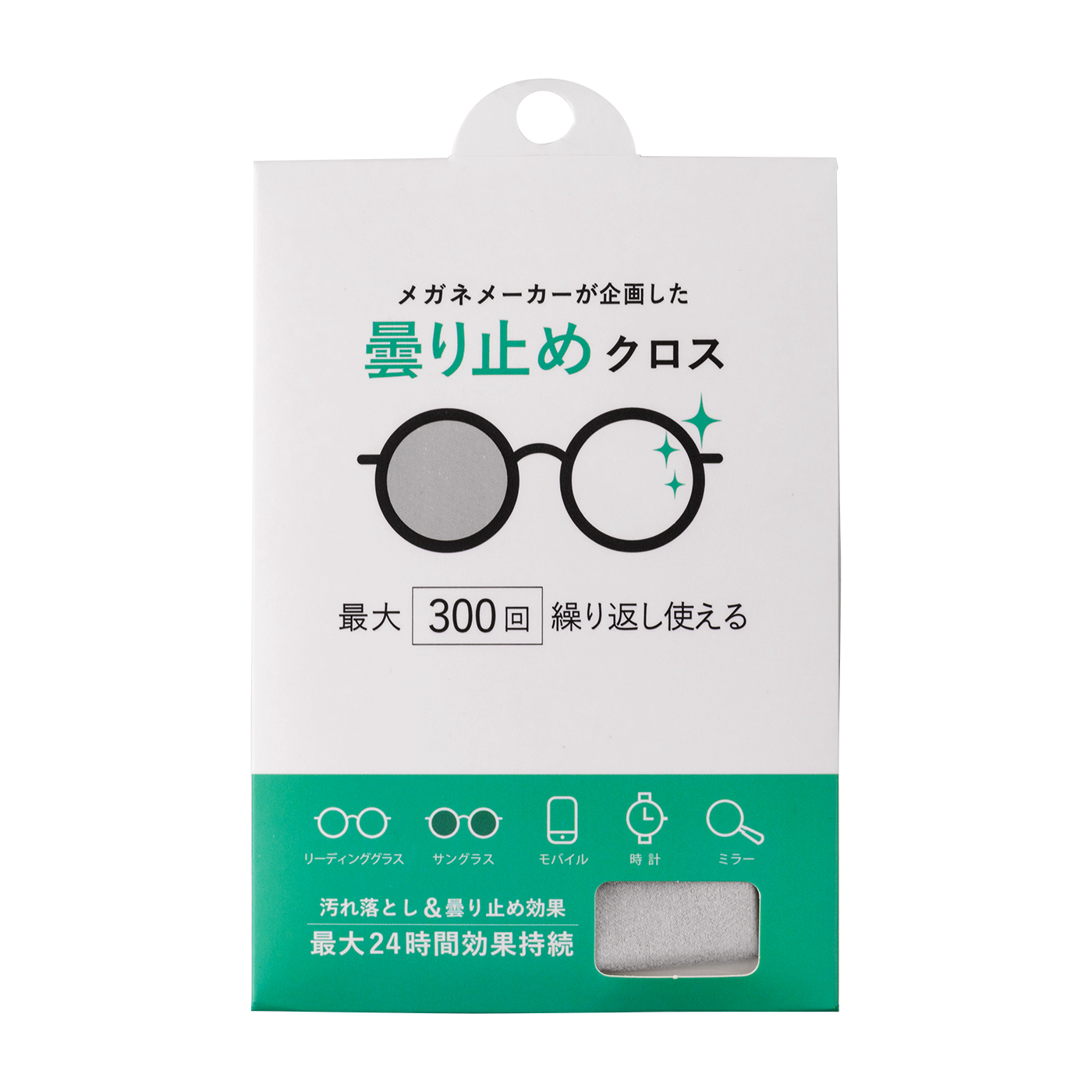 しっとり長持ち!革クリーナー ソフト99コーポレーション(代引不可)