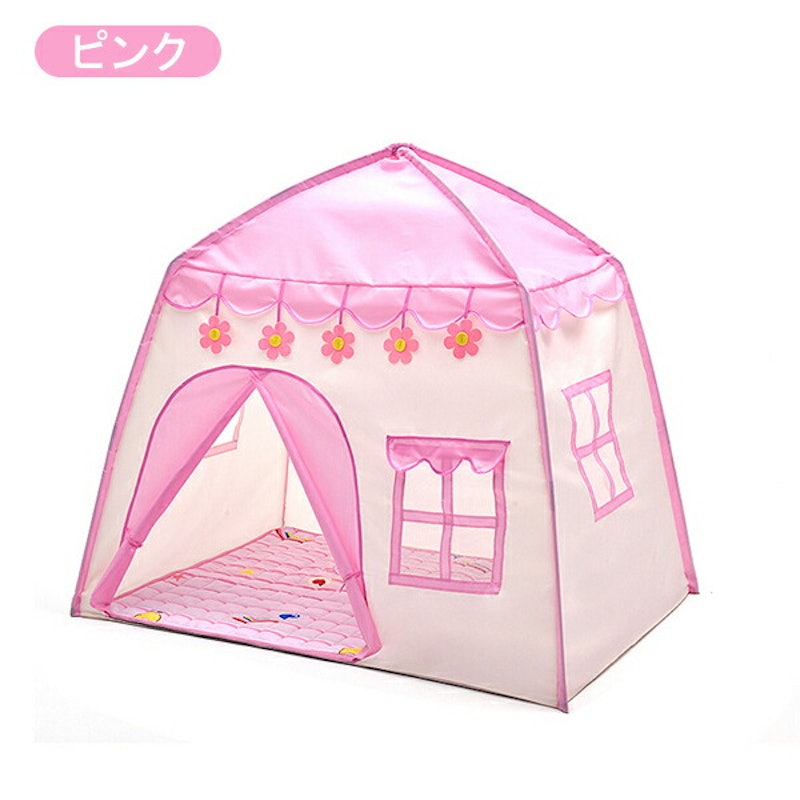 22年 キッズテントのおすすめ人気ランキング19選 Mybest 22年 キッズテントのおすすめ人気ランキング19選 Mybest