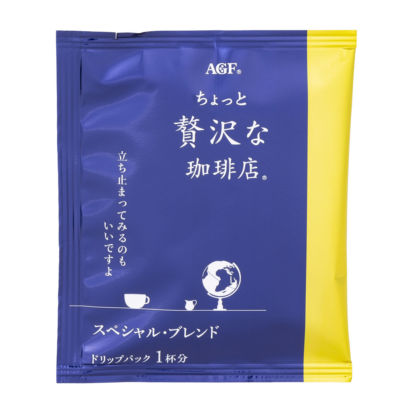 ちょっと贅沢な珈琲店 プレミアムドリップ スペシャルブレンドを