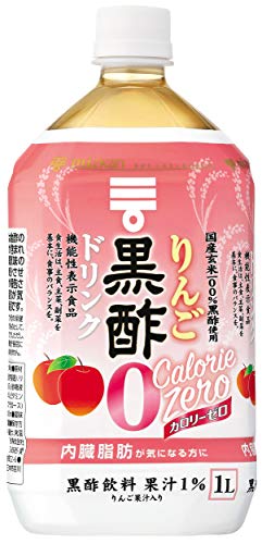 りんご黒酢 カロリーゼロ 1