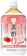Mizkan りんご黒酢 カロリーゼロ 1