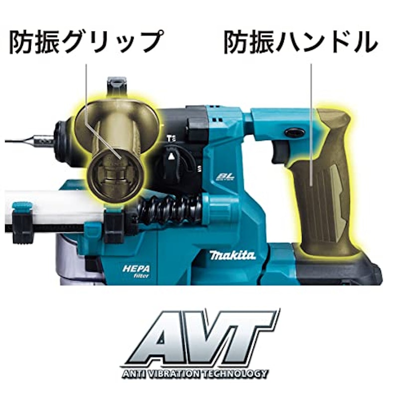 充電式ハンマドリル 4