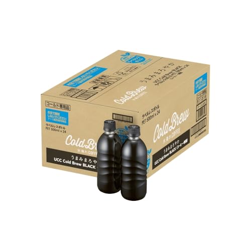 COLD BREW BLACK 1