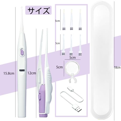 LEDライト付き耳かきセット 7