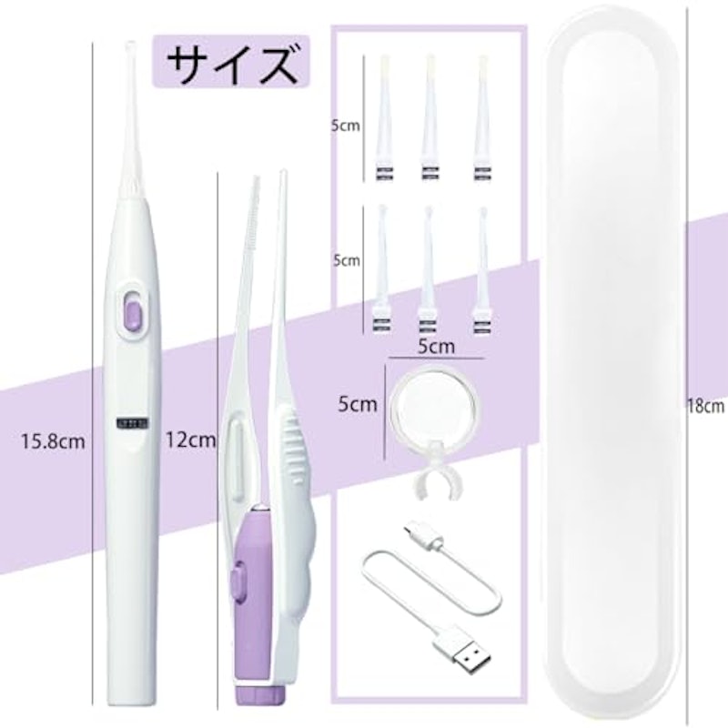 LEDライト付き耳かきセット 7