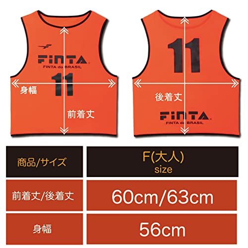 ビブス10枚セット 番号付き 6