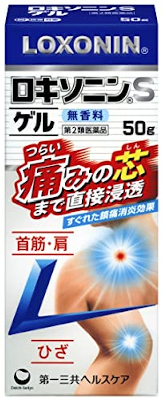 Sゲル 1