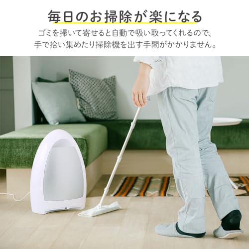 電動ちりとりのおすすめ人気ランキング【2026年6月】 | マイベスト