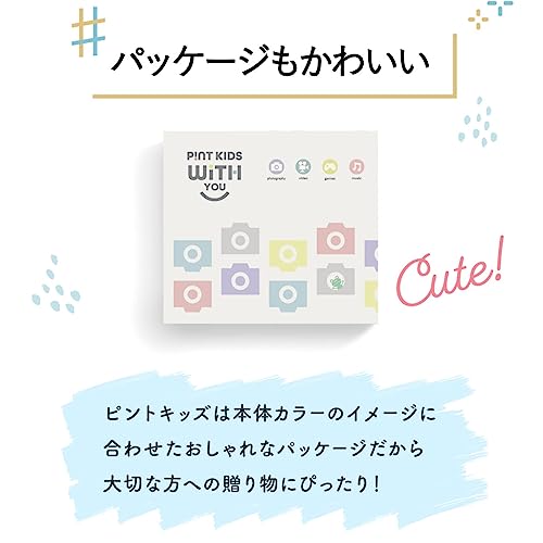 ピントキッズ WITHyou 3
