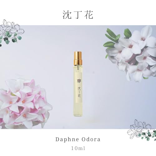花香水 2