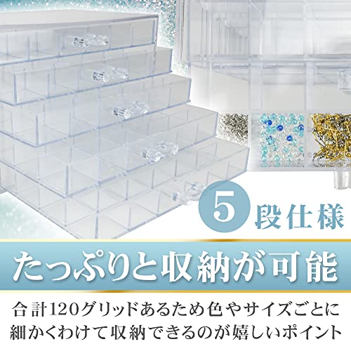 アクリル収納ボックス 4