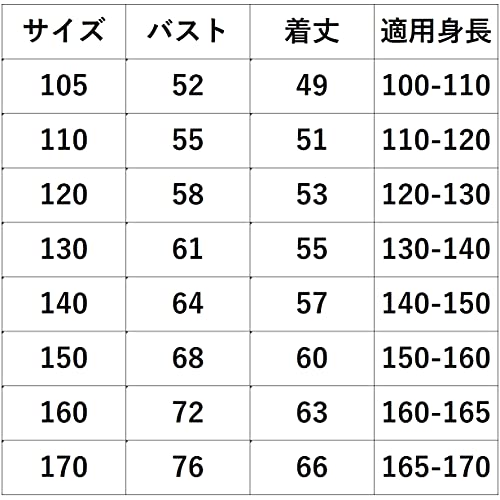 2022年】新体操レオタードのおすすめ人気ランキング20選 | mybest