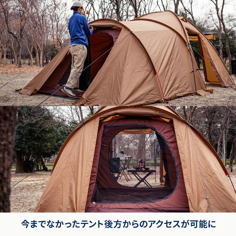 アルミフレーム2ルームテント 3