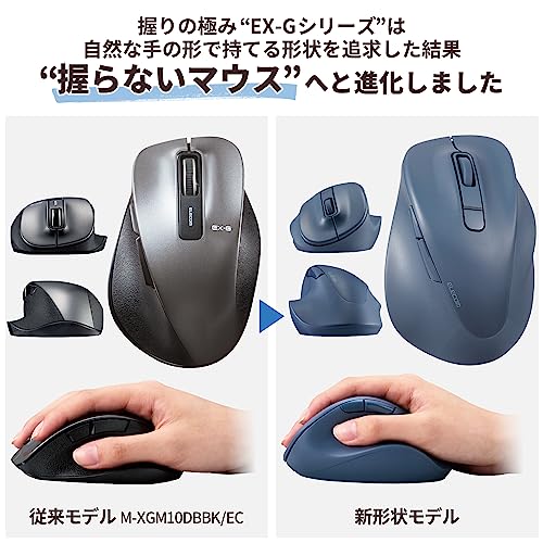 静音 Bluetooth5.0マウス EX-G 5ボタン 2