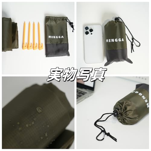  レジャーシート 3