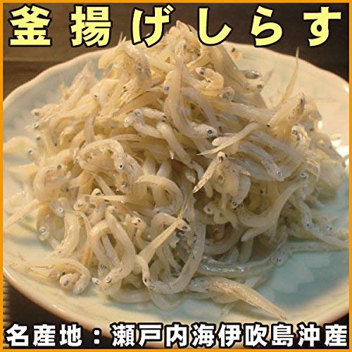 釜揚げしらすちりめん 6
