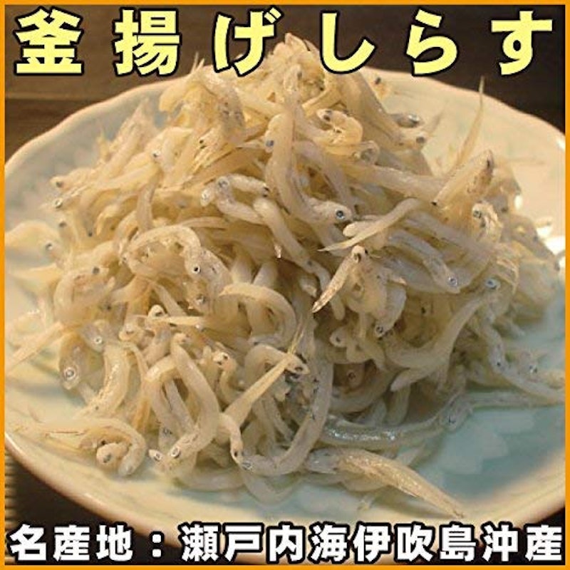 釜揚げしらすちりめん 6