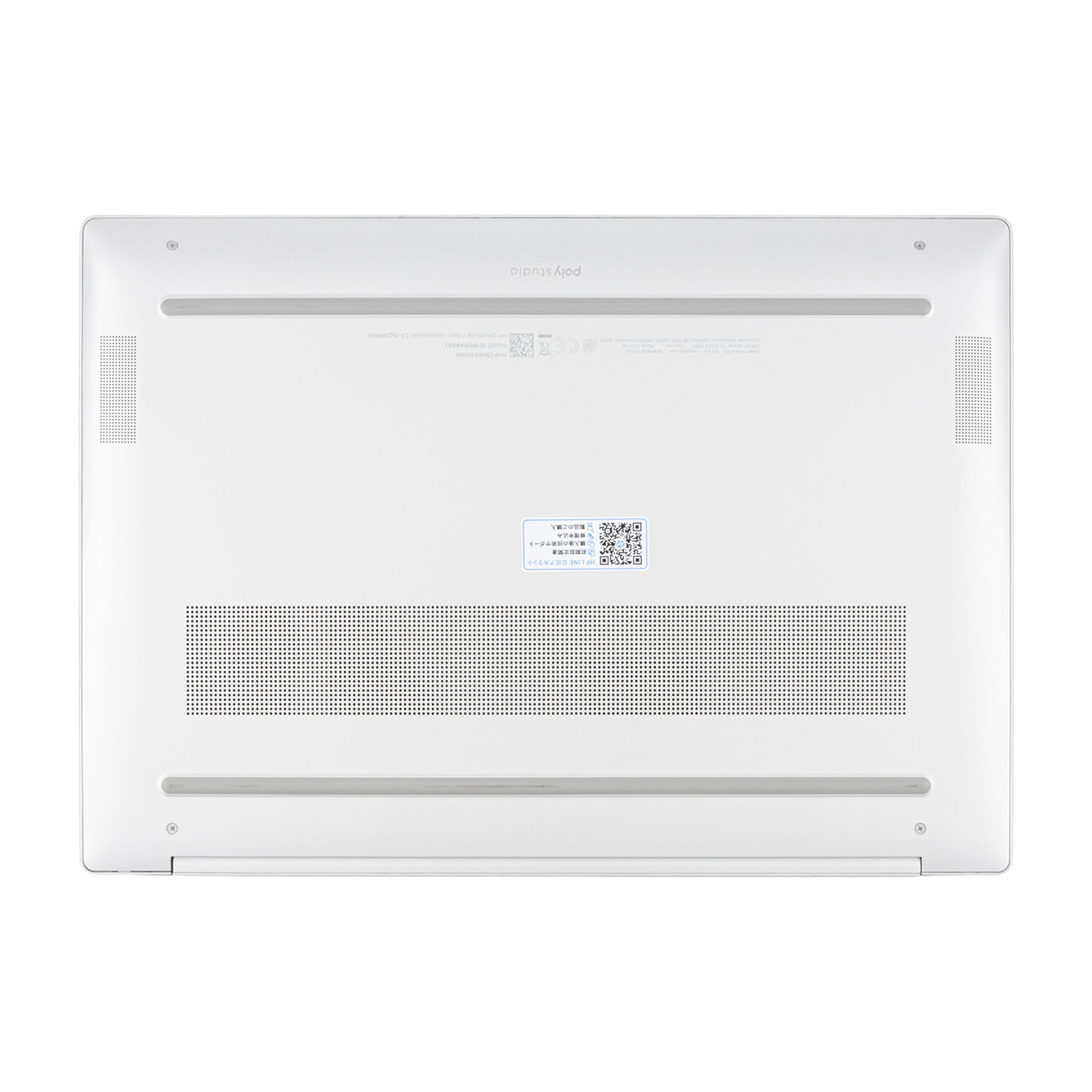 OmniBook 7 Aero 13 価格.com限定モデル 8