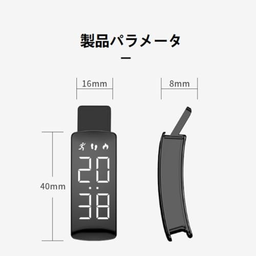 防水デジタルウォッチ 2