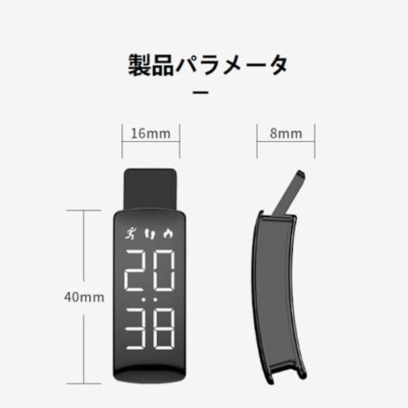 防水デジタルウォッチ 2
