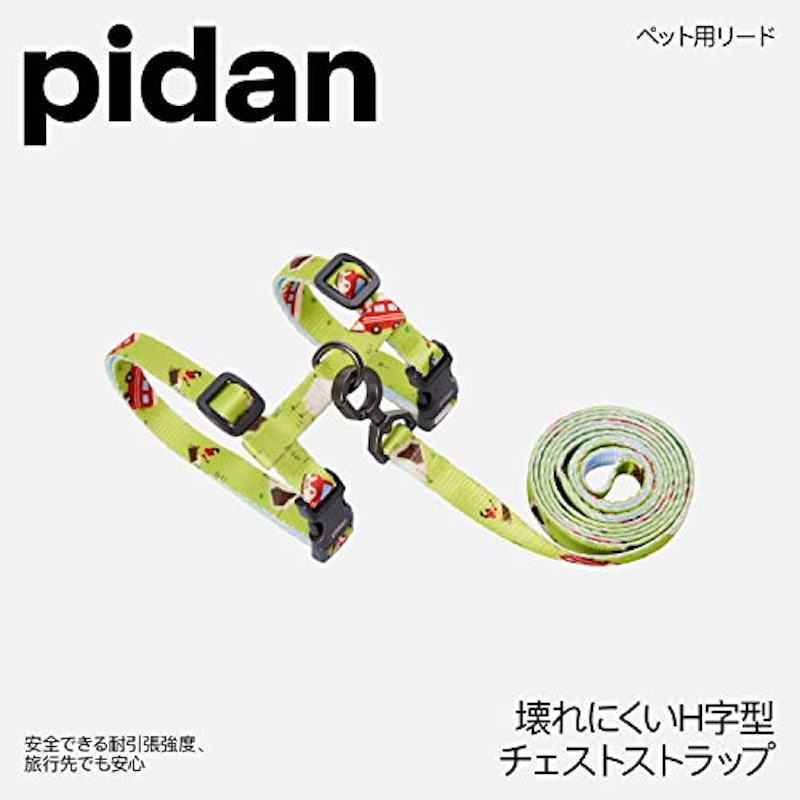猫 ハーネス 2