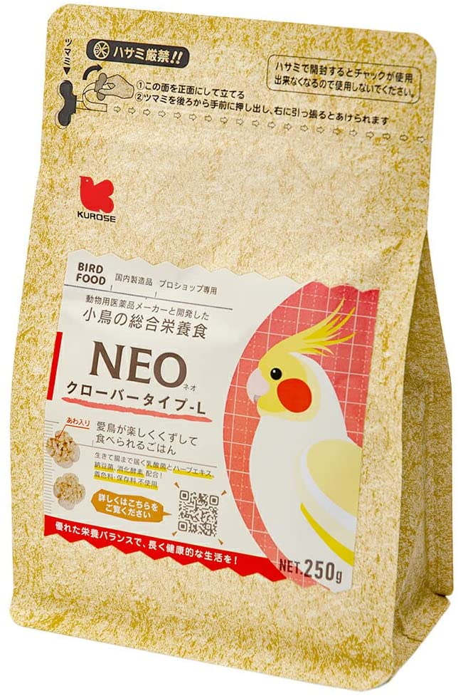 2022年】オカメインコ用ペレットのおすすめ人気ランキング18選 | mybest